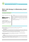 Научная статья на тему 'Применение стволовых клеток в лечении воспалительных заболеваний кишечника'