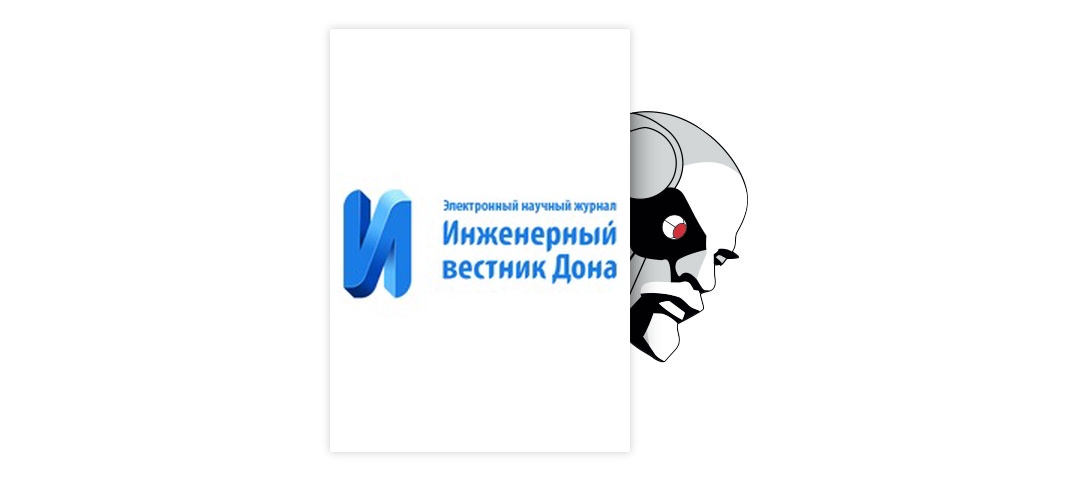 В т гроздов кирпичные своды перекрытий старых жилых и общественных зданий