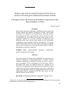 Научная статья на тему 'PRIMERA éPOCA DE LA REVISTA PRINCIPIOS (1933-34) Y LA CONSTRUCCIóN DEL ESPACIO INTELECTUAL MARXISTA EN CHILE'