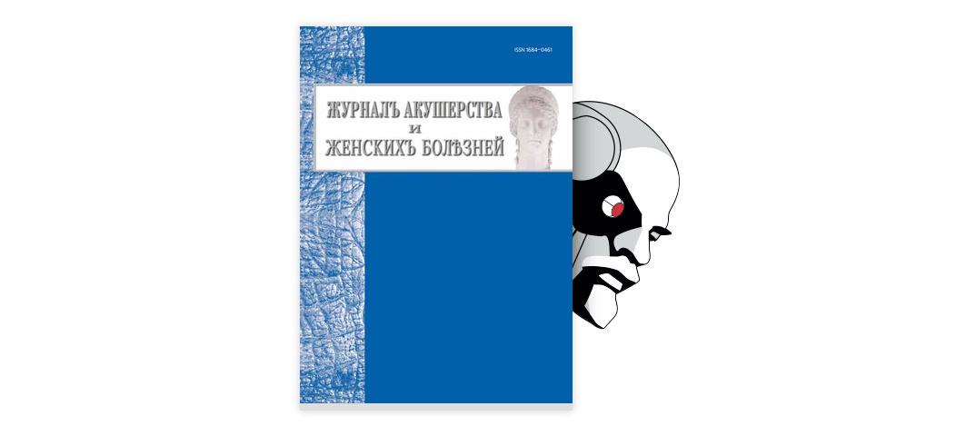 Патология головки сперматозоида: о чем расскажет спермограмма?