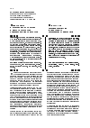 Научная статья на тему 'Приватность и конфиденциальность в международном коммерческом арбитраже'