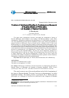 Научная статья на тему 'Problem of intellectual doubles in contemporary Research of Russian history of philosophy (an example of Russian Narodism)'