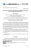 Научная статья на тему 'Problematics of saints cult in works of jadidist-theolologians of the late XVIII and the early xx cc'