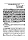 Научная статья на тему 'PROBLEMS OF ASSESSING THE DEVELOPMENT TRENDS OF TOURISM IN THE REPUBLIC OF UZBEKISTAN AND THE MECHANISM OF ITS SUPPORT'