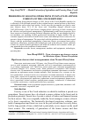 Научная статья на тему 'Problems of logging operations in non-state-owned forests of the Czech Republic'