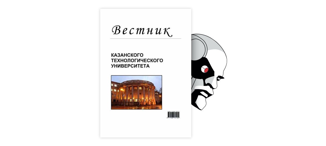 Реферат: Россия и ВТО: проблемы вступления и перспективы участия