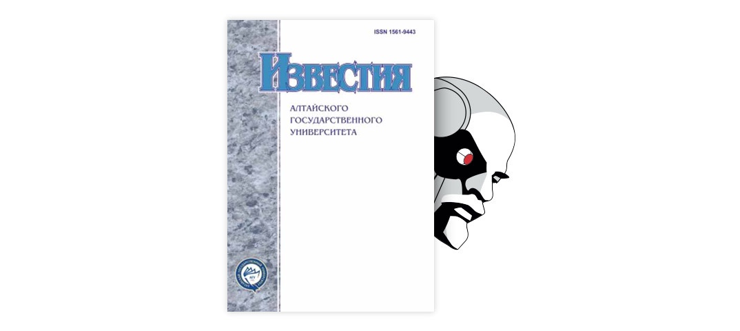 Ю демиденко интерьер в россии