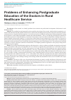 Научная статья на тему 'Проблемы усовершенствования последипломного образования врачей сельского здравоохранения'