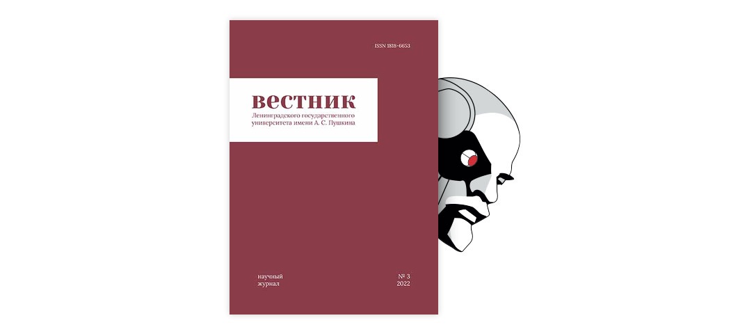 Естествознание во все времена составляло фундамент научного миропонимания так как будучи