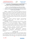 Научная статья на тему 'PROFESSIONAL AND PROFESSIONAL STUDIES IN THE SUCCESSFUL ACQUISITION OF PROFESSIONAL ACTIVITY'