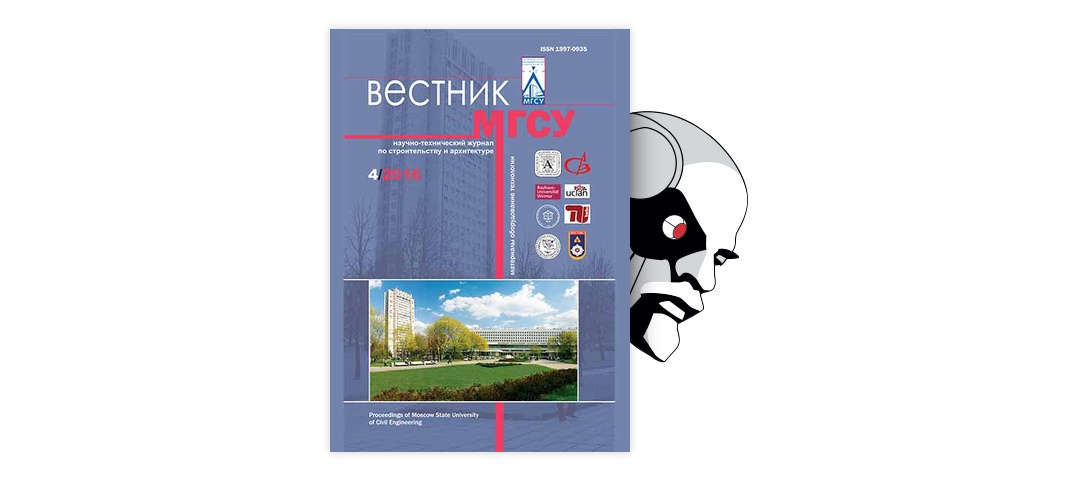 Ухов механика грунтов основания и фундаменты pdf