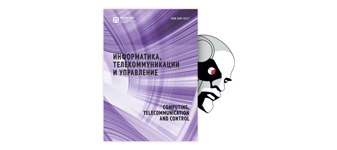 Контрольная работа: Системное описание ОЭС 