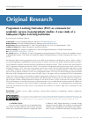 Научная статья на тему 'PROGRAMME LEARNING OUTCOMES (PLO) AS A MEASURE FOR ACADEMIC SUCCESS IN POSTGRADUATE STUDIES: A CASE STUDY OF A MALAYSIAN HIGHER LEARNING INSTITUTION'