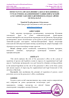 Научная статья на тему 'ПРОКУРАТУРА ОРГАНЛАРИНИНГ ДАВЛАТ МЕХАНИЗМИДА ТУТГАН ЎРНИ ВА ФАОЛИЯТИНИНГ ТАШКИЛИЙ-ҲУҚУҚИЙ АСОСЛАРИНИ ТАКОМИЛЛАШТИРИШ ЮЗАСИДАН АЙРИМ МУЛОҲАЗАЛАР'