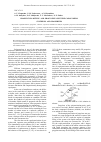 Научная статья на тему 'Propylene/1-butene and propylene/1-pentene copolymers. Synthesis and properties'