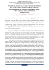 Научная статья на тему 'PROSPECTS FOR SUSTAINABLE DEVELOPMENT OF INCLUSIVE EDUCATION IN THE SYSTEM OF COMPREHENSIVE SCHOOLS AND PRESCHOOL EDUCATIONAL ORGANIZATIONS'