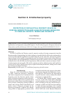 Научная статья на тему 'PROTECTION OF INTELLECTUAL PROPERTY RIGHTS IN RUSSIAN JURISDICTION AMID LEGALIZATION AND EXPANSION OF PARALLEL IMPORTS: TRENDS AND PROSPECTS'