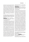 Научная статья на тему 'Protistan versus cyanobacterial picophytoplankton production and grazing mortality in Sevastopol bay and adjacent waters (the Black Sea)'