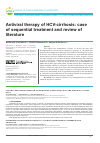 Научная статья на тему 'Противовирусная терапия HCV-цирроза: случай последовательного лечения и обзор литературы'