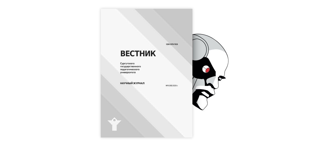 Сочинение: Художественный мир Лескова (мое читательское восприятие)