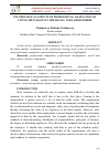 Научная статья на тему 'PSYCHOLOGICAL ASPECTS OF PROFESSIONAL ADAPTATION OF YOUNG SPECIALISTS IN THE SOCIAL AND LABOR SPHERE'