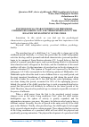 Научная статья на тему 'PSYCHOLOGICAL CHARACTERISTICS OF PRESCHOOL CHILDREN REGARDING AGE AND THEIR IMPORTANCE IN THE HEALTHY DEVELOPMENT OF THE CHILD'