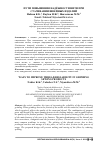 Научная статья на тему 'Пути повышения надёжности нити при стачивании швейных изделий'