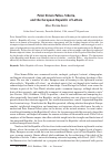 Научная статья на тему 'Пётр Симон Паллас, Сибирь и европейская «Республика Учёных Писем»'