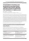 Научная статья на тему 'Pyrazinamide/pyrazinoic acid resistance in Mycobacterium tuberculosis: recent findings and implications for improving the treatment of tuberculosis'