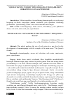 Научная статья на тему '“QIROLICHANING YURISHI” MINI-SERIALIDA YOSH QAHRAMON OBRAZINING GAVDALANTIRILISHI'