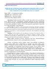 Научная статья на тему 'QISHLOQ XO‘JALIK HAYVONLARINI EKTO PARAZITLARIGA TA’SIR QILUVCHI PEST KIL PERITROITI BILAN ZAXARLANGAN QUYON ORGANIZMINING PATOMORFOLOGIK O‘ZGARISHI'