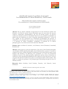 Научная статья на тему '¿Qué libertad requiere el socialismo de mercado? Las contribuciones de Antoni Domènech y Axel Honneth'