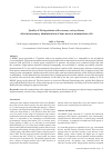 Научная статья на тему 'Quality of life in patients with coronary artery disease after intracoronary administration of bone marrow mononuclear cells'