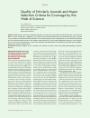 Научная статья на тему 'Quality of scholarly journals and major selection criteria for coverage by the Web of Science'