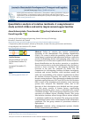 Научная статья на тему 'Quantitative analysis of aviation incidents: A comprehensive study on bird strikes and safety improvement opportunities'