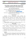 Научная статья на тему 'QUM-TUPROQ VA SEMENT BIRIKTIRUVCHI ARALASHMA YORDAMIDA MONOLIT TO‘LG‘AZMA MATERIALLARI TAYYORLANGANDA BIRIKTIRUVCHILARNING FAOLLIGI'