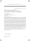 Научная статья на тему 'RADICAL DEMAND AND SPONTANEITY IN K. E. LØGSTRUP’S PHENOMENOLOGICAL ETHICS WITH CONTINUOUS REFERENCE TO S. KIERKEGAARD'