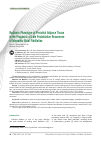 Научная статья на тему 'Radiomic Phenotype of Periatrial Adipose Tissue in the Prognosis of Late Postablation Recurrence of Idiopathic Atrial Fibrillation'