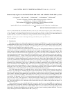 Научная статья на тему 'RAMAN STUDY OF GLASSES IN THE NBO2F-BAF2-INF3-ERF3 AND CDNBOF5-BAF2-INF3 SYSTEMS'