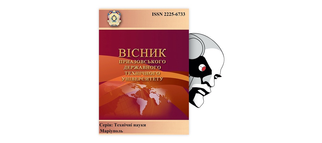 Расчет нагревательных и термических печей справочник