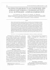 Научная статья на тему 'Распространенность остеопении при анкилозирующем спондилоартрите и ее коррекция альфакальцидолом'