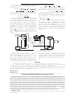 Научная статья на тему 'Разработка макромодели интенсивности отказов импульсного ИВЭП'