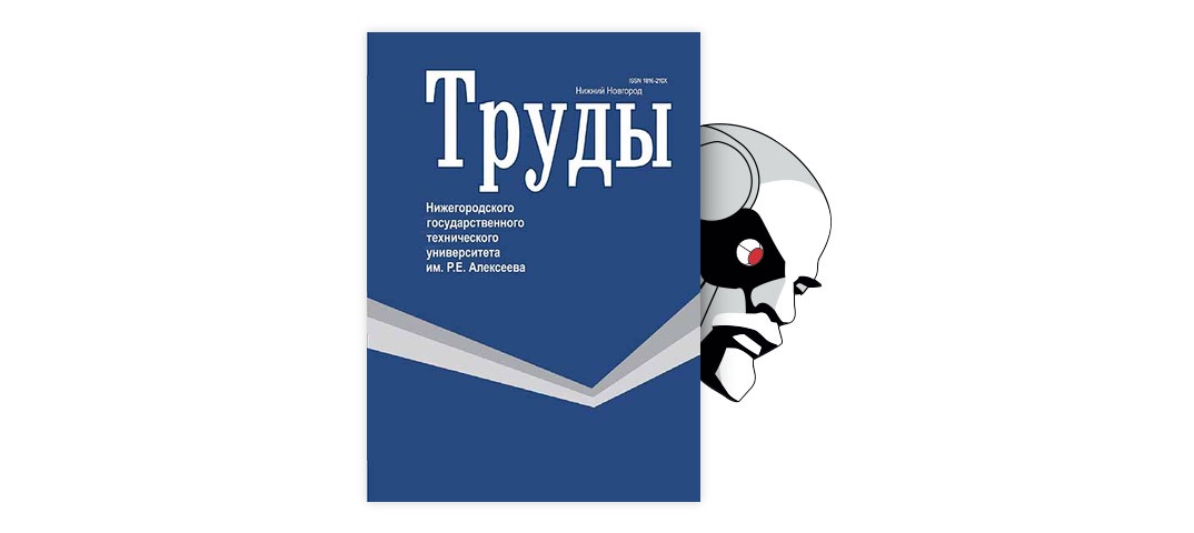 Дипломная работа: Расчет комбинированной газо-паротурбинной установки (ГПТУ), содержащий топку с кипящим слоем под давлением