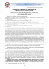 Научная статья на тему 'РАЗРАБОТКА ТЕХНОЛОГИИ ПРОИЗВОДСТВА ОБОГАЩЕННОГО МЯСНОГО ХЛЕБА'