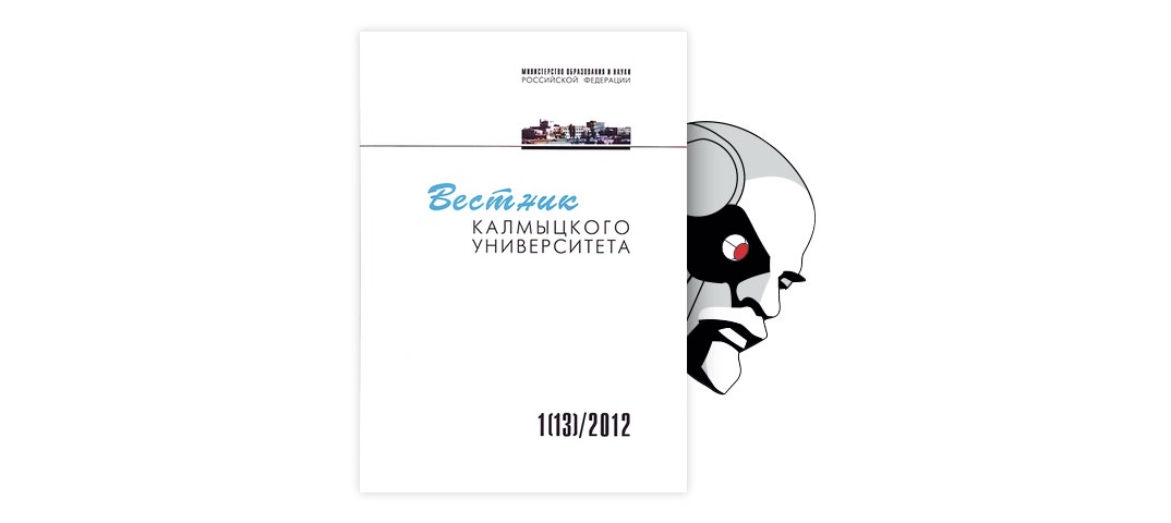 Развитие сельского хозяйства во второй половине 19 века презентация 9 класс