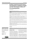 Научная статья на тему 'Reading Comprehension Performance Among Impulsive and Reflective English Learners: Examining the Influence of Three Reading Methods'