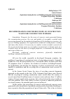 Научная статья на тему 'RECOMMENDATIONS FOR THE RECOVERY OF CONSTRUCTION WASTE FOR CONSTRUCTION PURPOSES'