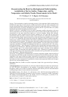 Научная статья на тему 'RECONSTRUCTING THE BLACK SEA HYDROPHYSICAL FIELDS INCLUDING ASSIMILATION OF THE SEA SURFACE TEMPERATURE, AND THE TEMPERATURE AND SALINITY PSEUDO-MEASUREMENTS IN THE MODEL'