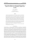 Научная статья на тему 'RECOVERY PERIOD OF AIR TRANSPORTATION: A FORECAST WITH VECTOR ERROR CORRECTION MODEL'