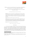 Научная статья на тему 'Reflexiones sobre el recorrido histórico de los movimientos estudiantiles, las teorías marxistas y las universidades públicas de Colombia.'